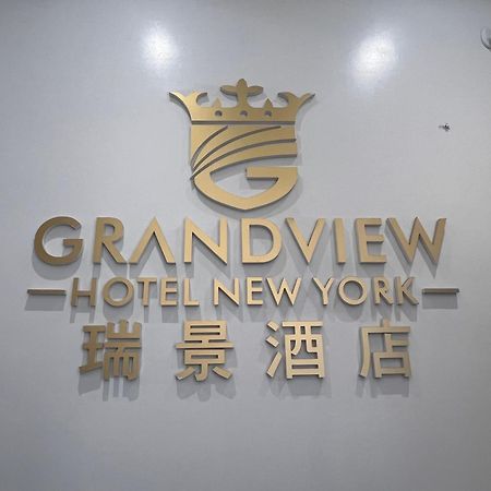 Grandview Hotel New York Esterno foto